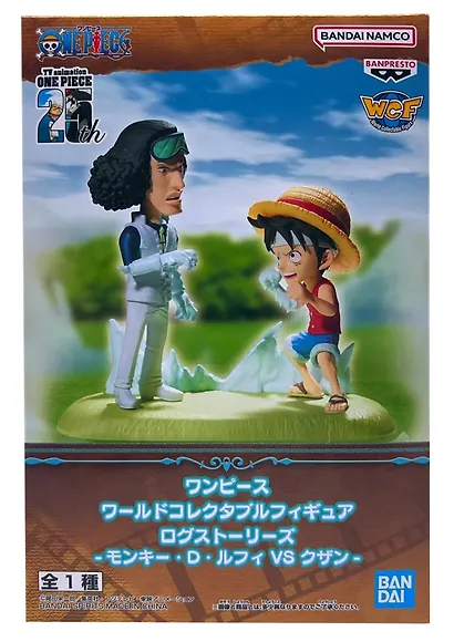 Фигурка-аниме Ван Пис One Piece World Collectable Figure Log Stories Monkey D. Luffy vs Kuzan Луффи и Кудзан (9см) (BNS1140) - фото 2