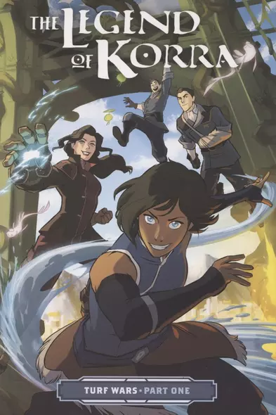 The Legend Of Korra. Turf Wars. Part One - фото 1