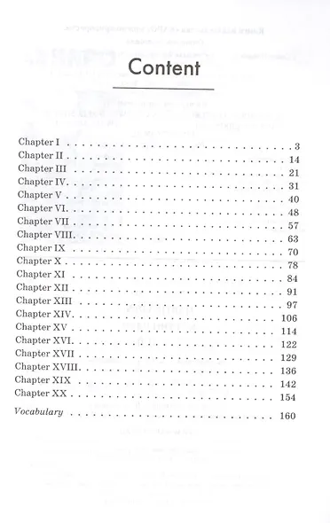 Мартин Иден. Роман (в сокр.): Книга для чтения на английском языке - фото 2