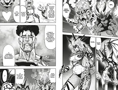 Ванпанчмен. Книга 12 (Том 23, 24) - Оригинал и подделка. Жертва. (One Punch-Man). Манга - фото 13
