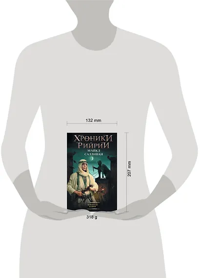 Коронная башня - фото 3