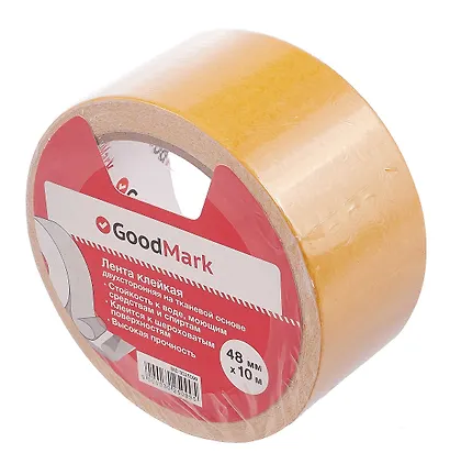 Лента клейкая 48мм*10м двусторонняя, на тканевой основе, GoodMark - фото 2