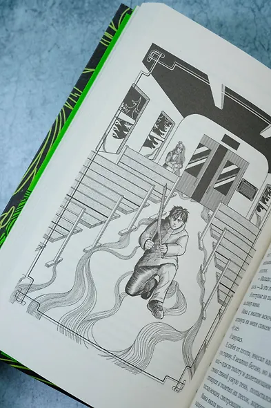 Убыр: дилогия - фото 11