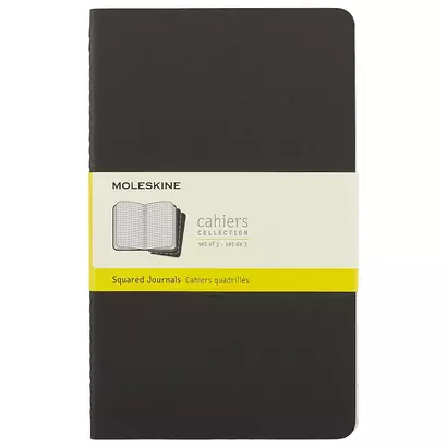 Набор книг для записей Moleskin Cahier Journal Large, 3 штуки, чёрные, 40 листов, А5 - фото 1