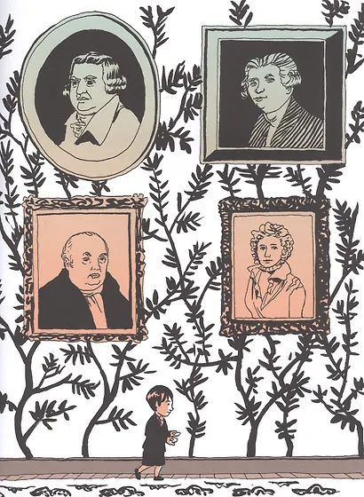 Чарлз Дарвин. Революция - фото 5