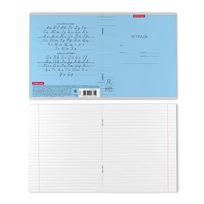 Тетрадь в линейку Erich Krause, CoverPrо, А5, 12 листов, в ассортименте - фото 6