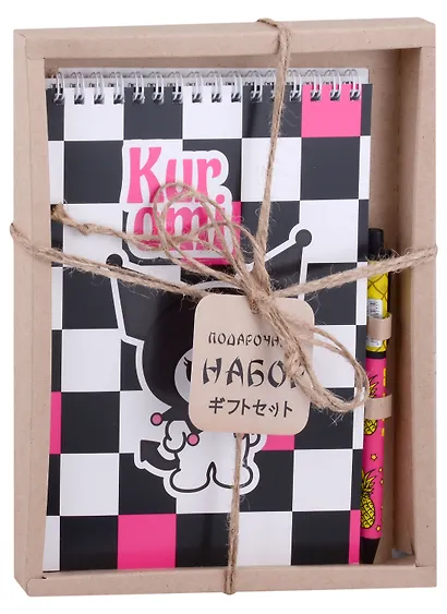 Набор канцелярский «Kuromi. Черно -белый» (ручка шариковая автоматическая, блокнот А5 60 листов), в подарочной упаковке, Centrum - фото 1