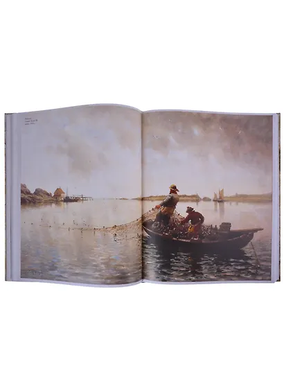 Большая книга русской рыбалки - фото 4