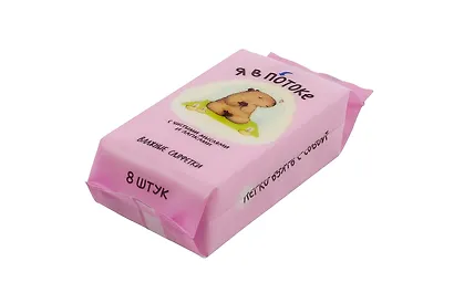 Салфетки влажные Капибара, 8 штук - фото 7