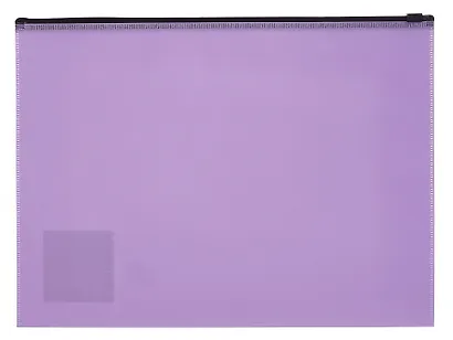 Папка на молнии А4 "Soft Manga", пластик, ассорти - фото 1