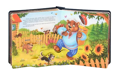 Русские народные сказки. Книжка-панорамка - фото 5