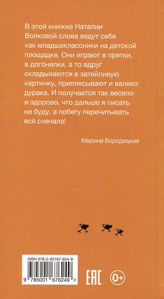 Коты на елке - фото 2