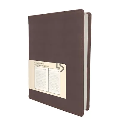 Ежедневник недат. А5 136л "MAPLE" серо-фиолетовый, 7Б, иск.кожа, обл.поролон, тв.переплет, тонир.блок, скругл.углы, ляссе, инд.уп - фото 1