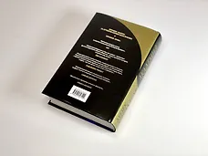 Академия. Начало - фото 6