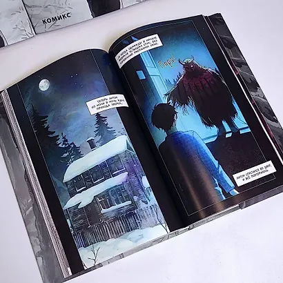 Зайчик. Комикс - фото 12