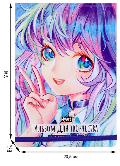 Скетчбук 205*300 64л "Аниме" белый офсет, 120г/м2, тв.обложка, резинка - фото 2