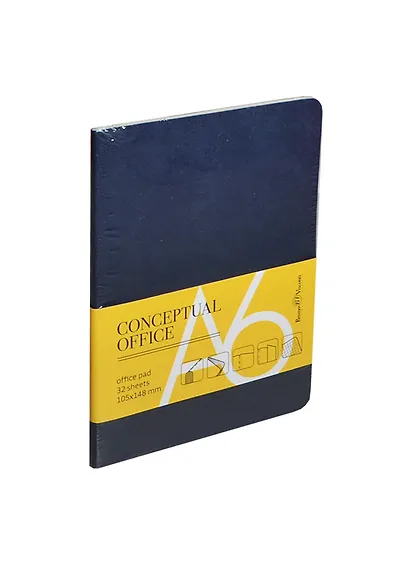 Блокнот А6 32л кл. "CONCEPTUAL OFFICE" синяя, интегр.обл., кругл.угол, сшивка, перфорация, внутр.карман, Альт - фото 1