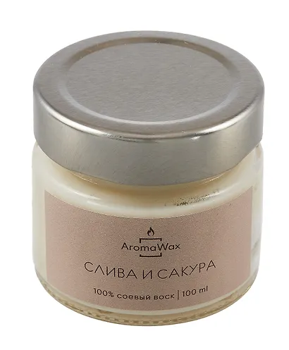 Свеча ароматическая в стеклянной баночке Слива и сакура (100 мл) (AromaWax) - фото 1