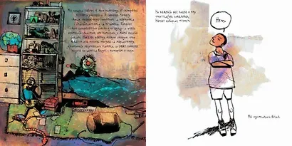 Как я поменял одного папу на двух золотых рыбок - фото 3