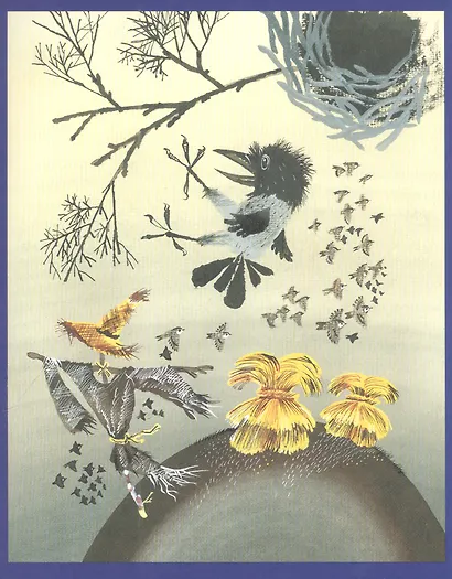 Попробуй, повтори! Русские скороговорки - фото 3