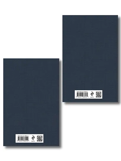 Комплект О Золотом веке (из 2-х книг: Золотой век русской поэзии. Слово о Пушкине) - фото 2