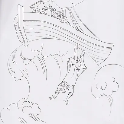 Комплект из 2 книг: Пророк Иона. Библейские истории для детей (книга+раскраска) - фото 5