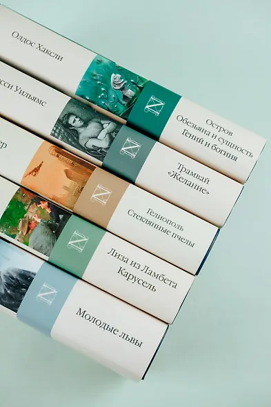 Гелиополь. Стеклянные пчелы - фото 10