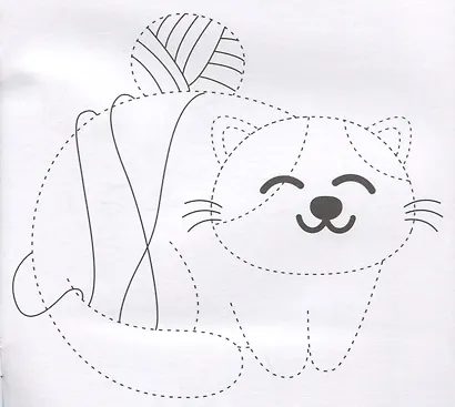 Котики: обведи и раскрась: книжка-раскраска - фото 2