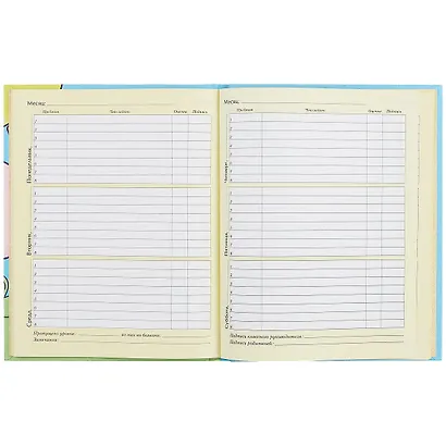 Дневник для младших классов Unnika, "Милашка" - фото 2