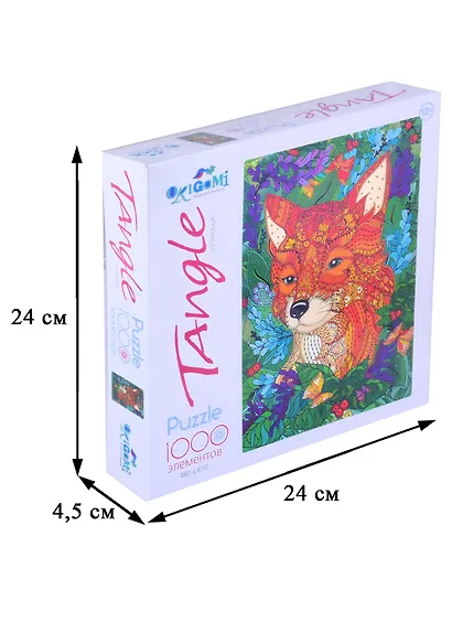 Пазл Арт-терапия "Мудрость", 1000 элементов - фото 5