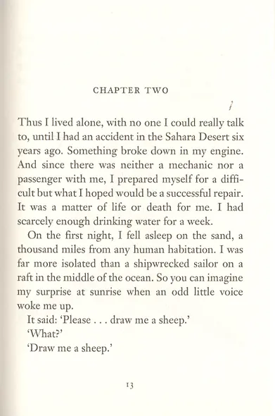 The Little Prince - фото 6
