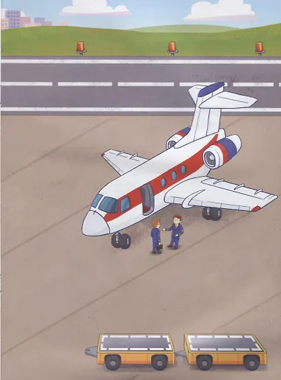 Аэропорт - фото 5