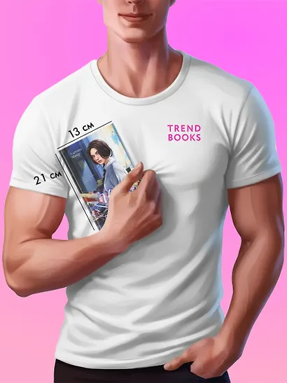 Убивая Ноябрь - фото 7