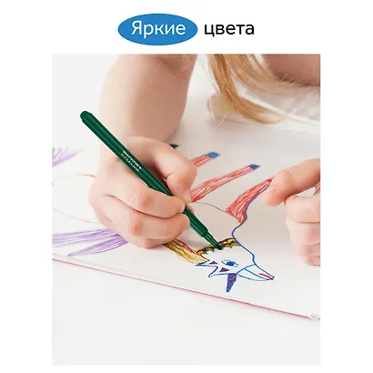 Фломастеры 6 цветов "Классические", Гамма - фото 10