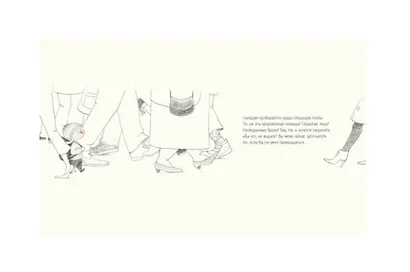 Никодим - фото 2