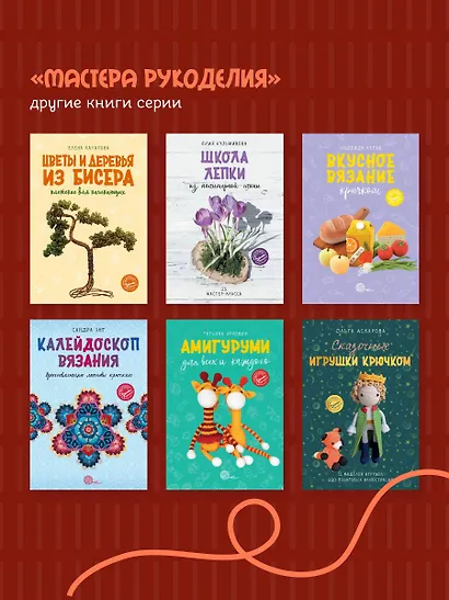 Шьем нижнее белье и купальники, которые идеально подходят - фото 9