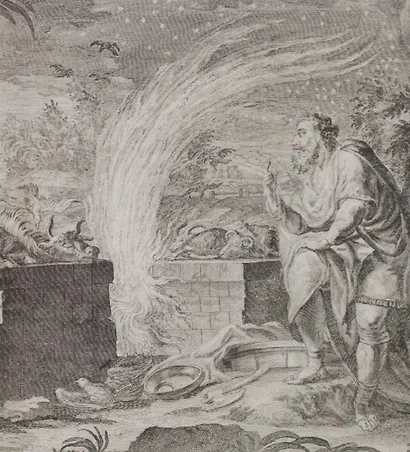 Образы огня в христианском искусстве. Памятники XVII–начала XX века / The symbolism of fire in christian art. Artworks of the 17th–early 20th century - фото 5