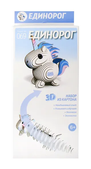 Настольная игра "Набор из картона "Единорог" - фото 1