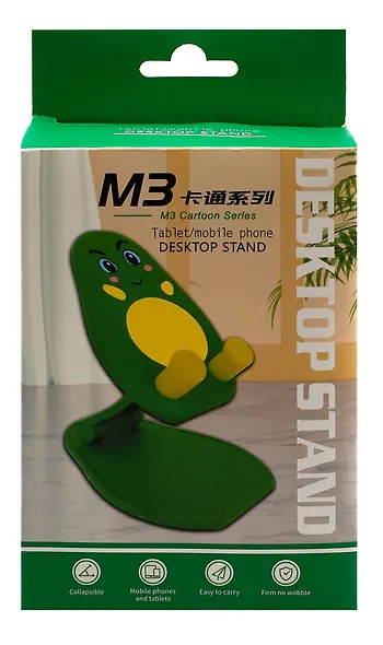 Держатель для телефона Авокадо (пластик) - фото 9