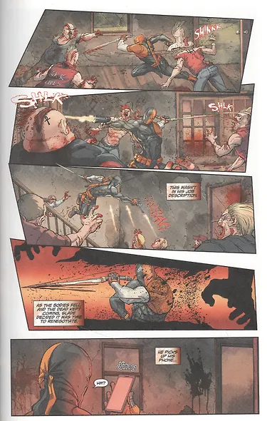 Dceased: Unkillables - фото 2
