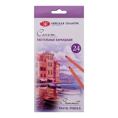 Карандаши пастельные 24цв "Сонет" к/к, ЗХК - фото 1