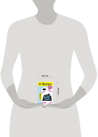 Mr. Протирка. Wild and Free(Кол.Статусы) - фото 3