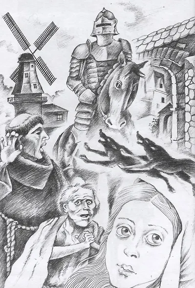 Блеск камней чудесных - фото 2