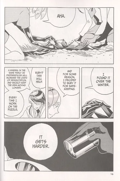 Land Of The Lustrous 5 - фото 3