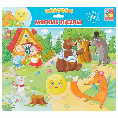 Игровой набор, ТМ Vladi Toys, Мягкие пазлы Сказки Колобок А4 35 элементов - фото 1