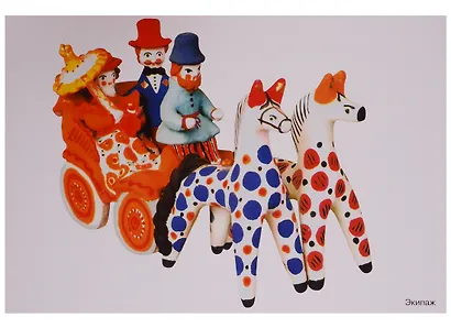 ФГОС Народное искусство - детям. Дымковская игрушка. Наглядное пособие - фото 3