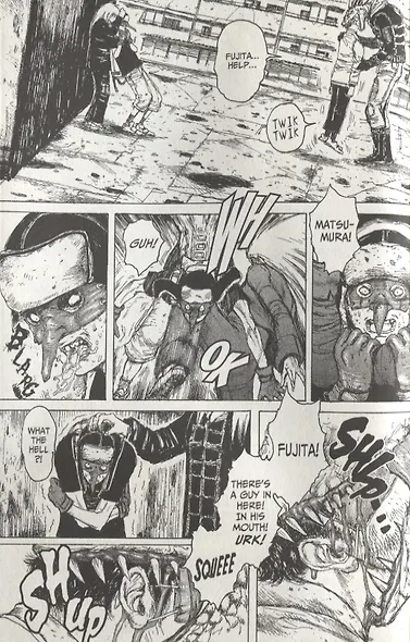 Dorohedoro. Volume 1 - фото 4