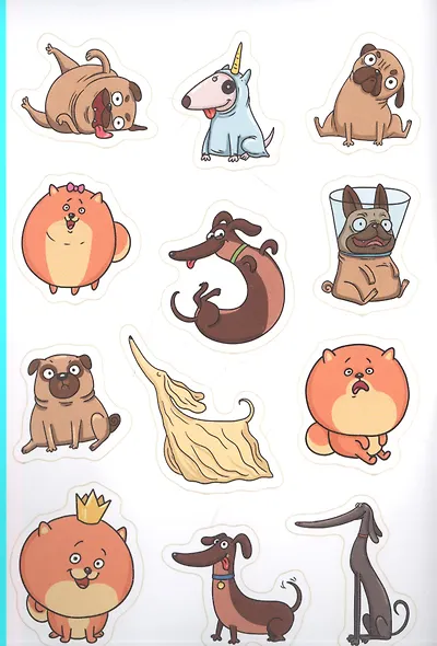50 крутых стикеров "Песики-няшки" - фото 2