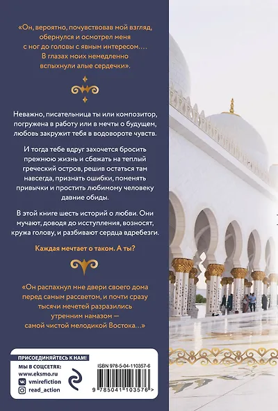 Львы умирают в одиночестве - фото 2