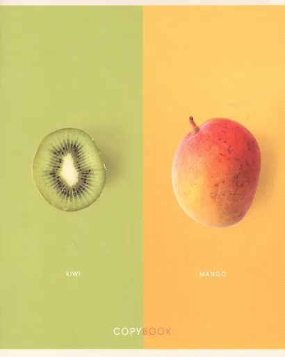 Тетрадь в линейку Listoff, Fresh, 40 листов, в ассортименте - фото 2